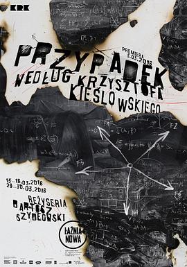 seo主管年薪多少