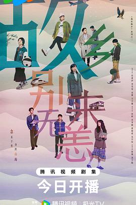 网站怎么优化排名哪家好